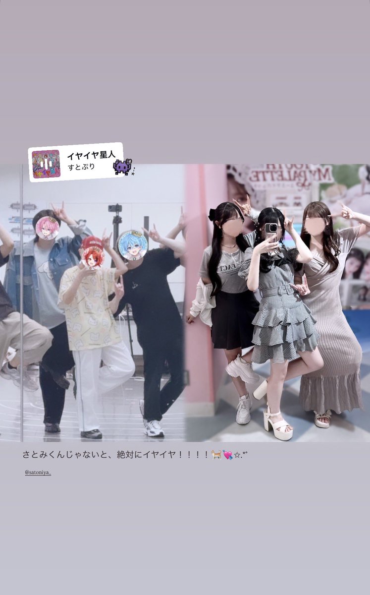__Stmkn7z's tweet photo. 🍓.* 𝘚𝘵𝘳𝘢𝘸𝘣𝘦𝘳𝘳𝘺 𝘗𝘳𝘪𝘯𝘤𝘦

リスナーさんへの想い一心で努力を弛まない、
そんなすとぷり㌠がこれからもずーーっと大好き
#さとみくん
#すとぷり10周年 https://t.co/nmOyBLhFUN
