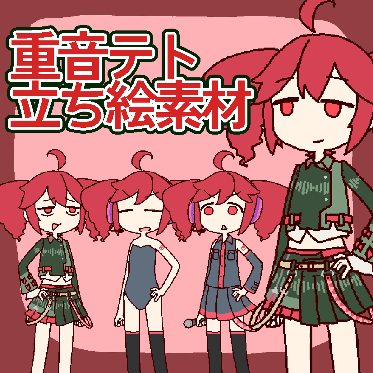 TelwasaB's tweet photo. ｳﾛﾛﾛﾛﾛﾛ
https://t.co/6TZi92atR6 https://t.co/DJotkkfFia
