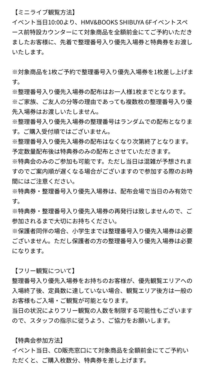 Ayari🍡←ぴよまる🍡💚 tweet media