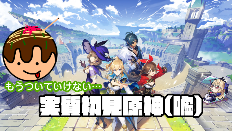 ryokuchadance's tweet photo. お久しぶりです。https://t.co/yFHJI7cGeV https://t.co/p8Y4OUyhrH
