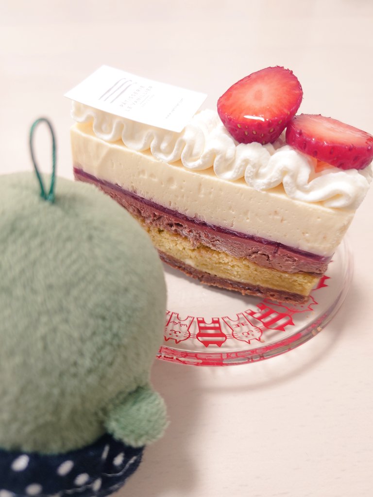 mun_sideM_P's tweet photo. けきをたべました https://t.co/NyP8SZ7MVG