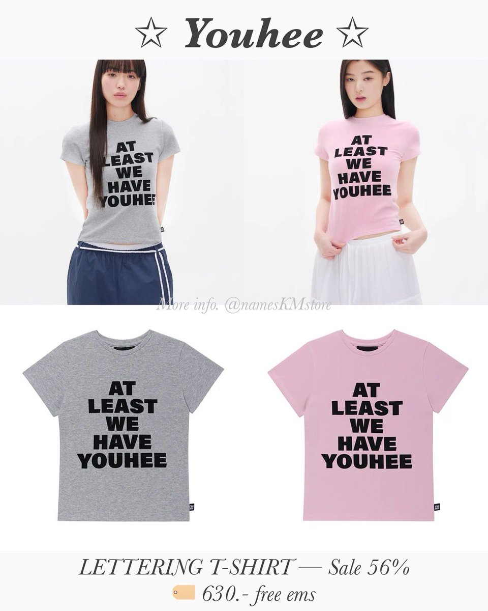 namesKMstore's tweet photo. PRE — #youhee sale up to 70% 

Lettering T-shirts 
🏷️ 630.- free ems

I love off-shoulder T-shirt
🏷️ 550.- free ems

✈️ ส่งกลับแอร์ // ( รับมัดจำ 200.- )

#พรีออเดอร์เกาหลี #พรีเกาหลี #รับกดเว็บเกาหลี https://t.co/5uhFb72hQe