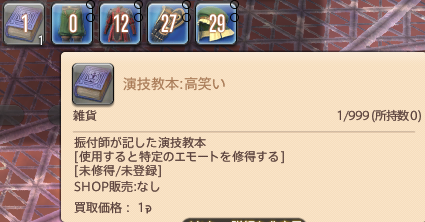 buno10game's tweet photo. ???????????????? https://t.co/PFUULFHmG5