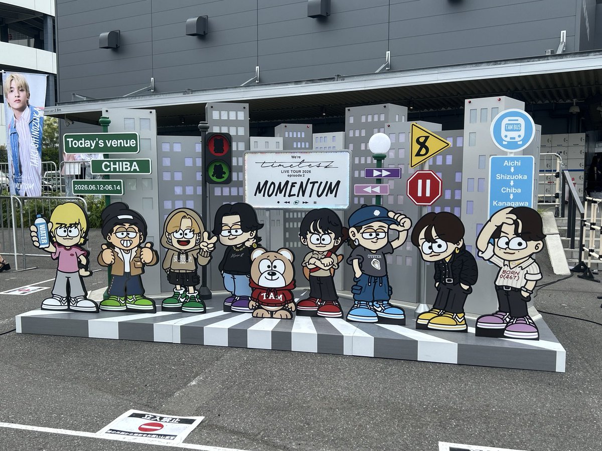 hsj10bi4's tweet photo. 今年も最高でした！！
しののビジュがカッコ良過ぎて、席遠かったけどずっと双眼鏡で追ってしまったよね🤍
あーかっこいい😎
そして風磨も元気そうでほんとよかった！
MCも通常運転すぎたよね💜
 #timelesz_episode2 https://t.co/2p0LtRhtxU