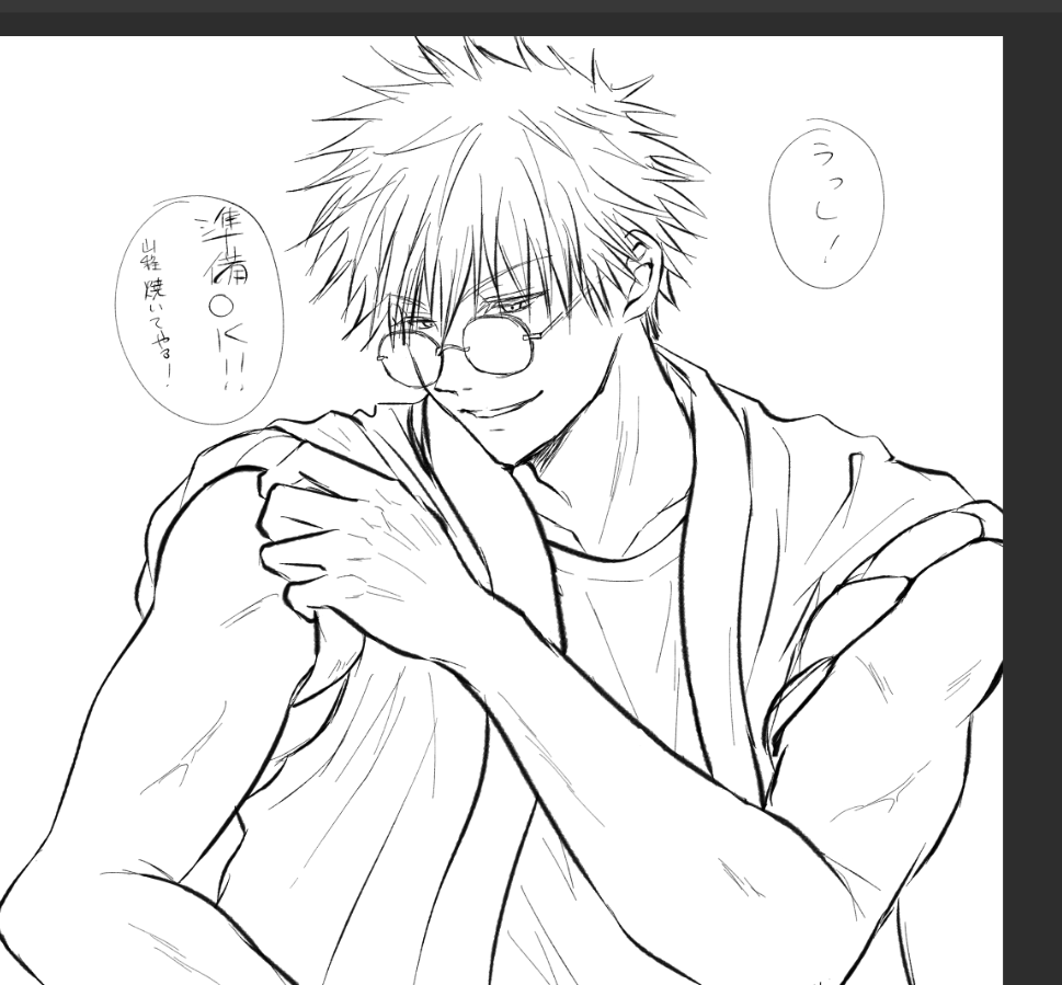 浅葱 (@negivy) / Posts / X