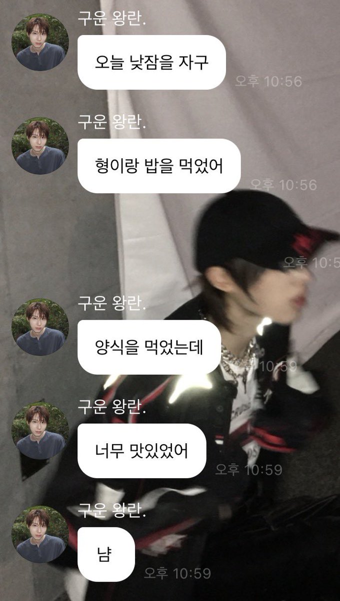 jujuw_'s tweet photo. 오늘 먹은 양식은 마음에 들었나봐 냠 왕귀 ㅠㅠ https://t.co/Rg2MGlL7tg