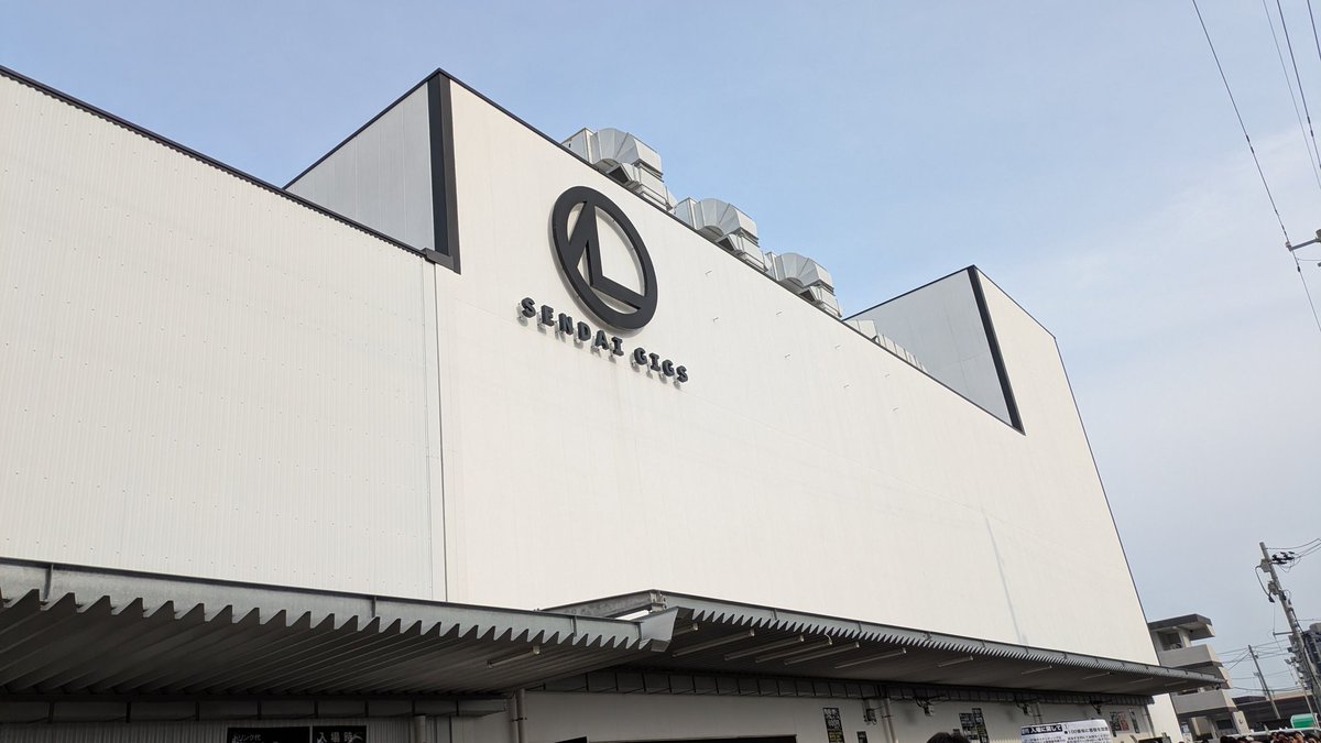 e33_hello's tweet photo. Suchmosもハナレグミも最高でした。ライブって本当に良いね。
ありがとう☺ https://t.co/QK82S39Te4
