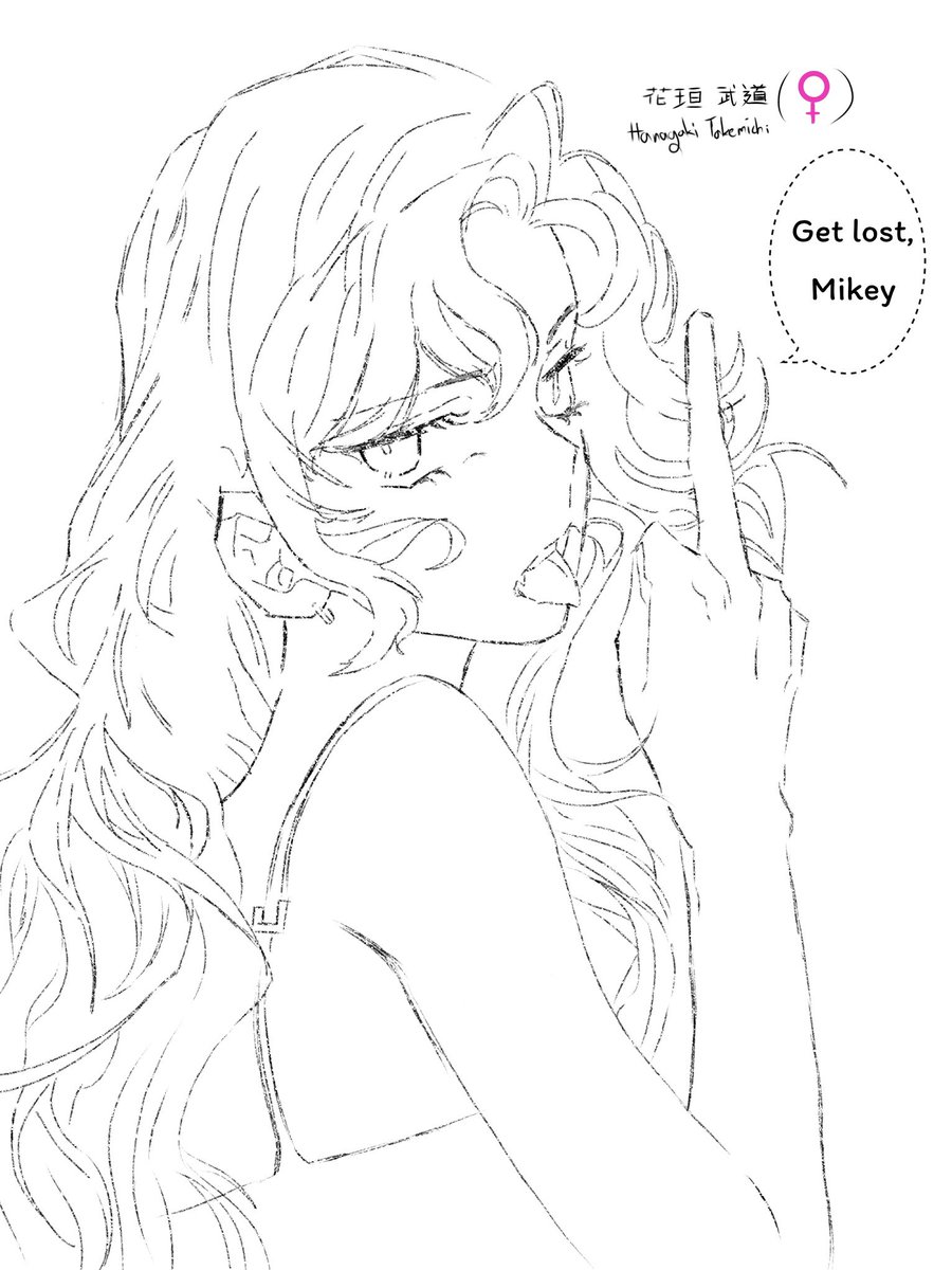 SOULDLYN's tweet photo. #ออลทาเค #ไมทาเค #mitake https://t.co/q8RKGk9B6l