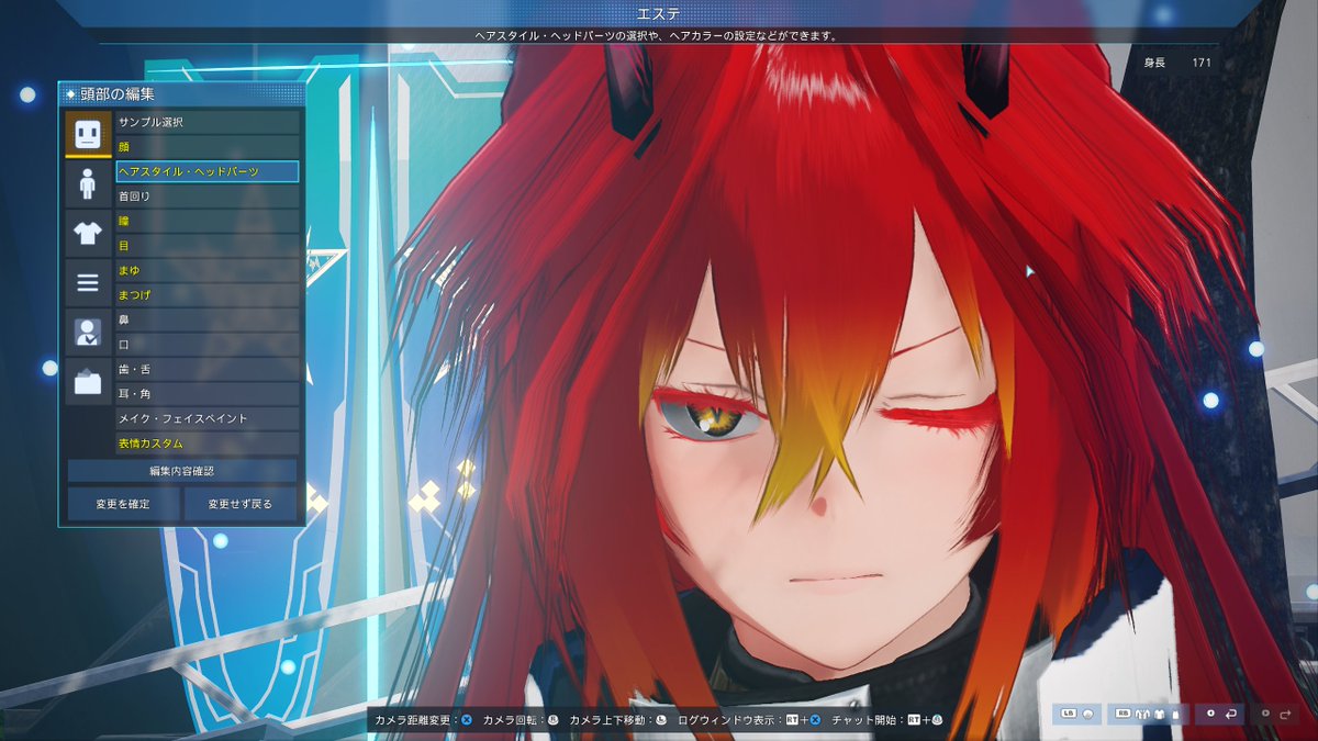 deep_bluefly's tweet photo. ←アニマC　→アニマ
表情カスタム未編集もあるけど目の基本形が違うから思ったより印象が変わってた。
目の形のみイジって口は表情カスタムによる編集。 https://t.co/okT1edmlpP