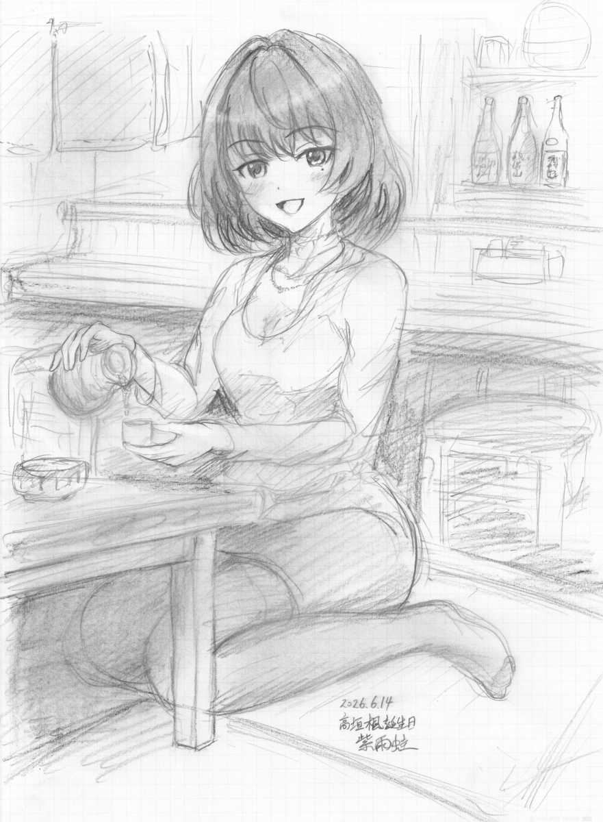 紫の雨蛙 tweet media