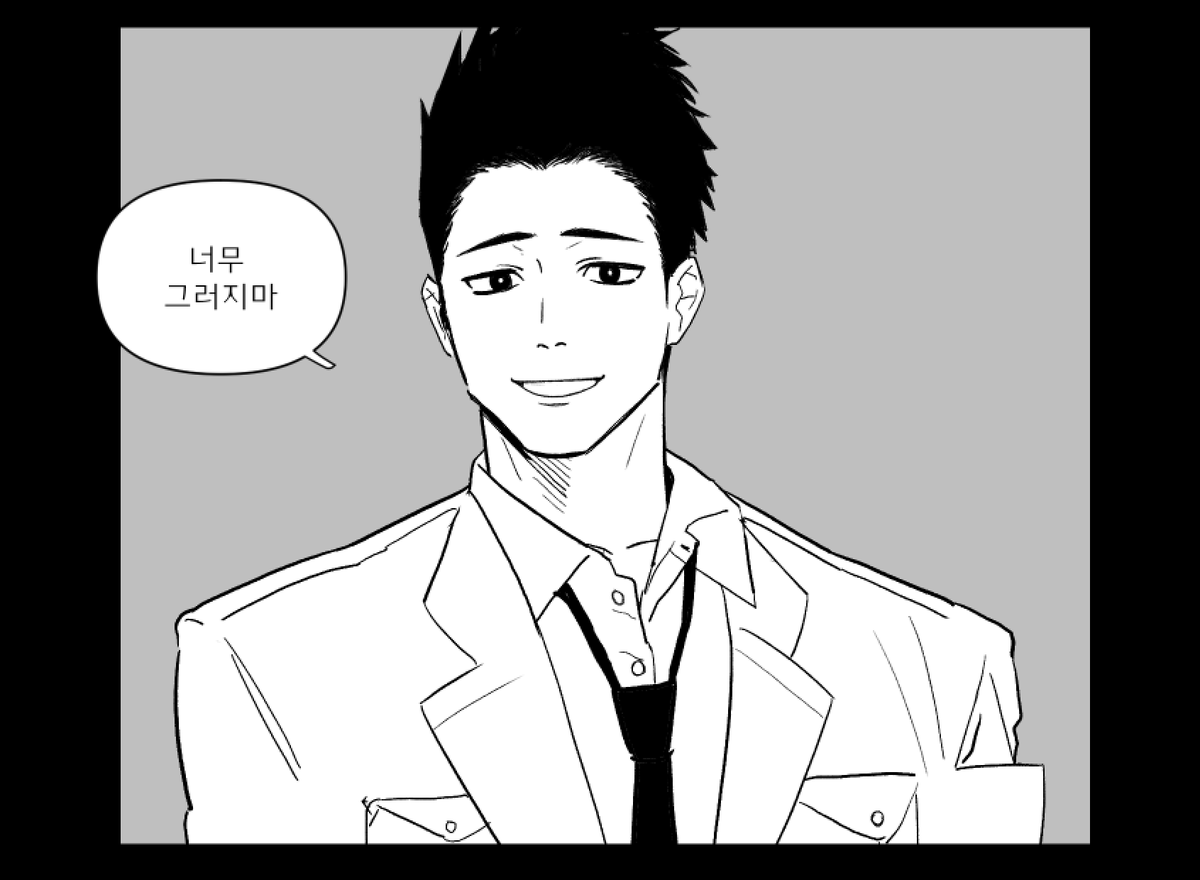 onigirigumigumi's tweet photo. ㅇ���마르셀 https://t.co/dUNCBp9Sb3