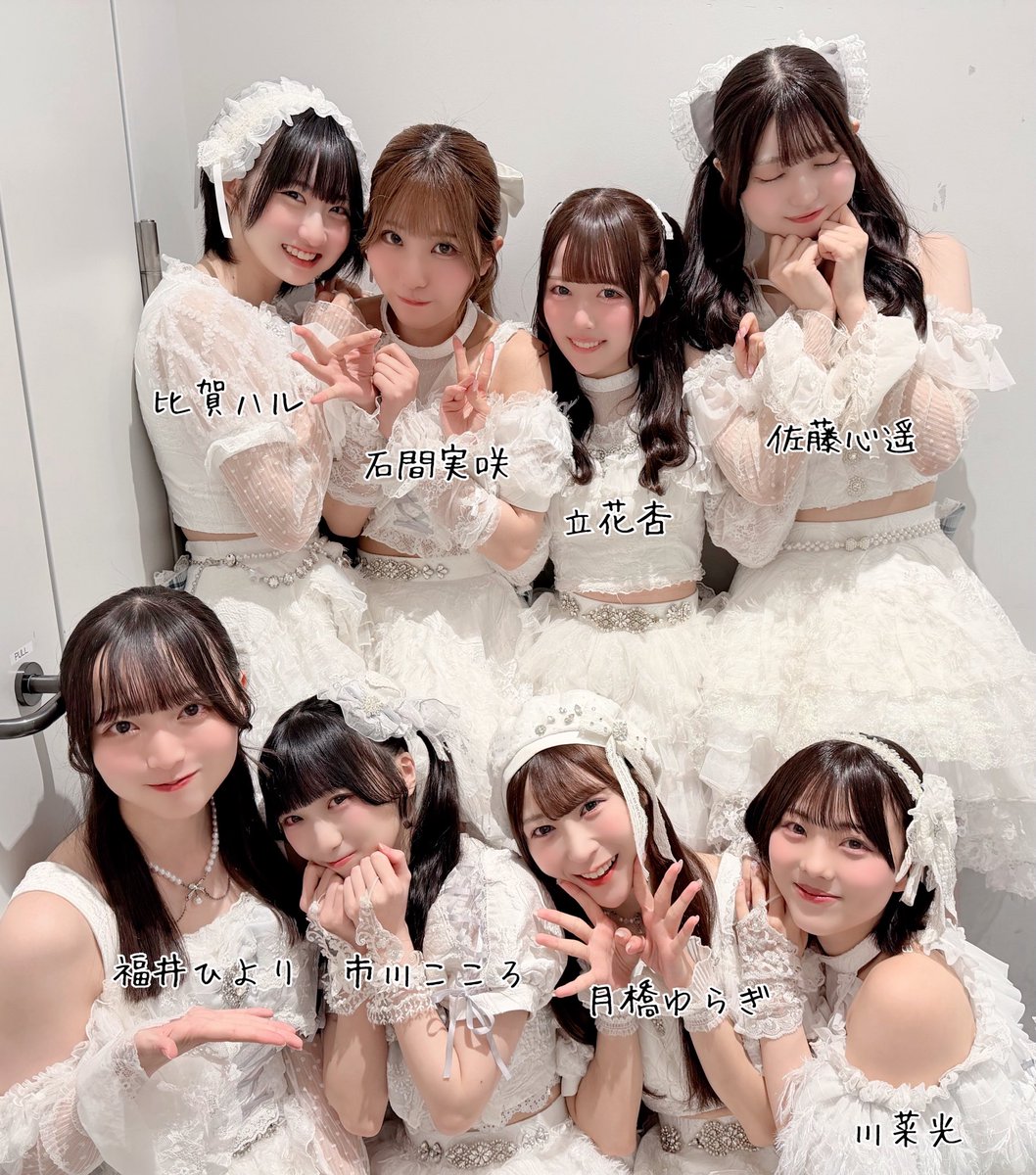 Kastella_OFC's tweet photo. 「 アイドル甲子園 supported by My-th 」
２日目、1~3期生/4期生での出演でした！
ご来場いただきありがとうございました✨
#かすテラ https://t.co/Nwyn50gXTj