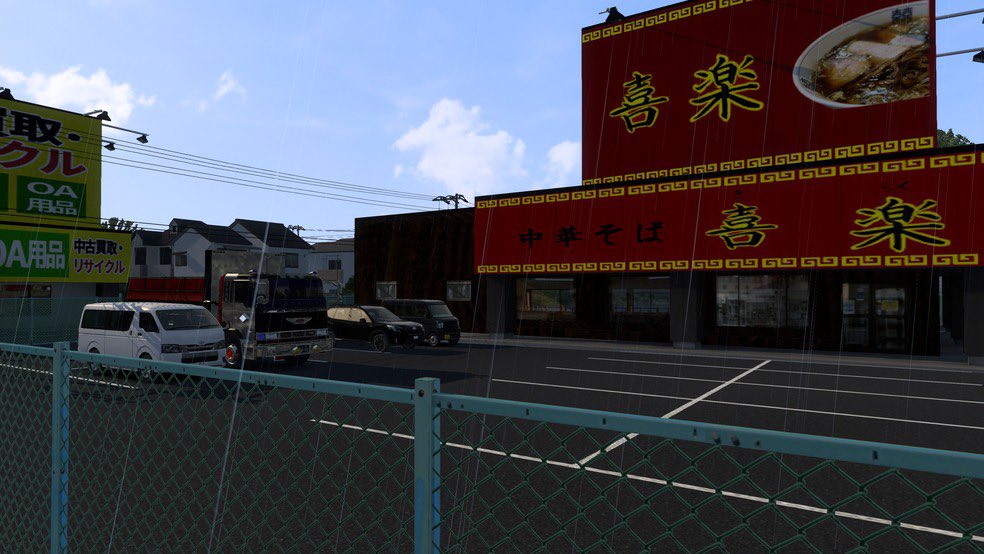 KawamuraIssei's tweet photo. 久々にETS2できたー😭

クラッシュしまくってできなかった😥

楽しいなーETS2😃

MOD作ってくれてるみなさんありがとうございます🥹 https://t.co/HMP6Qwmnbs