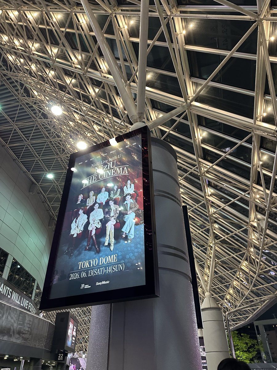 mikayanmikayan's tweet photo. 幸せすぎた😭🌈
ずっと涙止まらなかったし
withUでよかったなぁと改めて感じた
そしてniziuのみんながずっと幸せでありますように🫧

#NiziU https://t.co/CmSqykZL3U