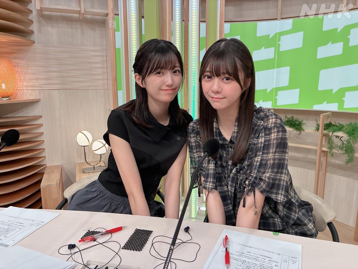 nhk_radirer's tweet photo. ⭐⋆꙳ #冨里奈央 ちゃんありがとうございました！꙳⋆⭐

なおなおの放課後ボイスでおにぃたちを癒してくれましたね🍀😊まおちゃんと一緒にたくさん”福いいね👍”を送ってくれました！✨
またすぐ来てくださいね～💕

💙聴き逃し配信はこちら💙
https://t.co/yjdkIc5EFe
#nhkらじらー https://t.co/DrUabZeXZp