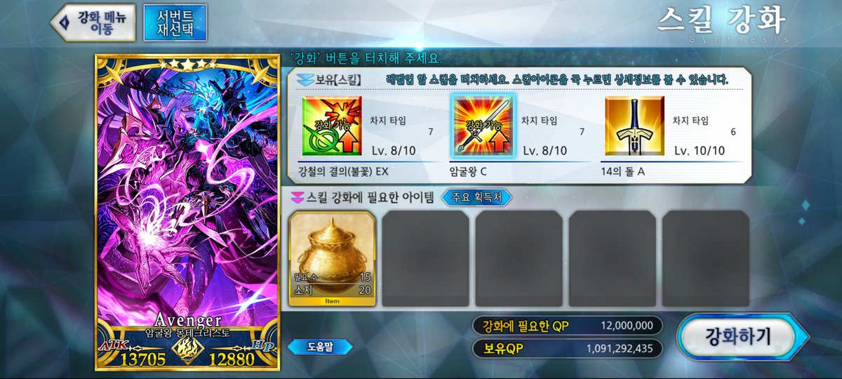 bluemon1234's tweet photo. 요강을 왤케 좋아하는거야
화장실 가라 그냥 https://t.co/OhoFdoY6wF