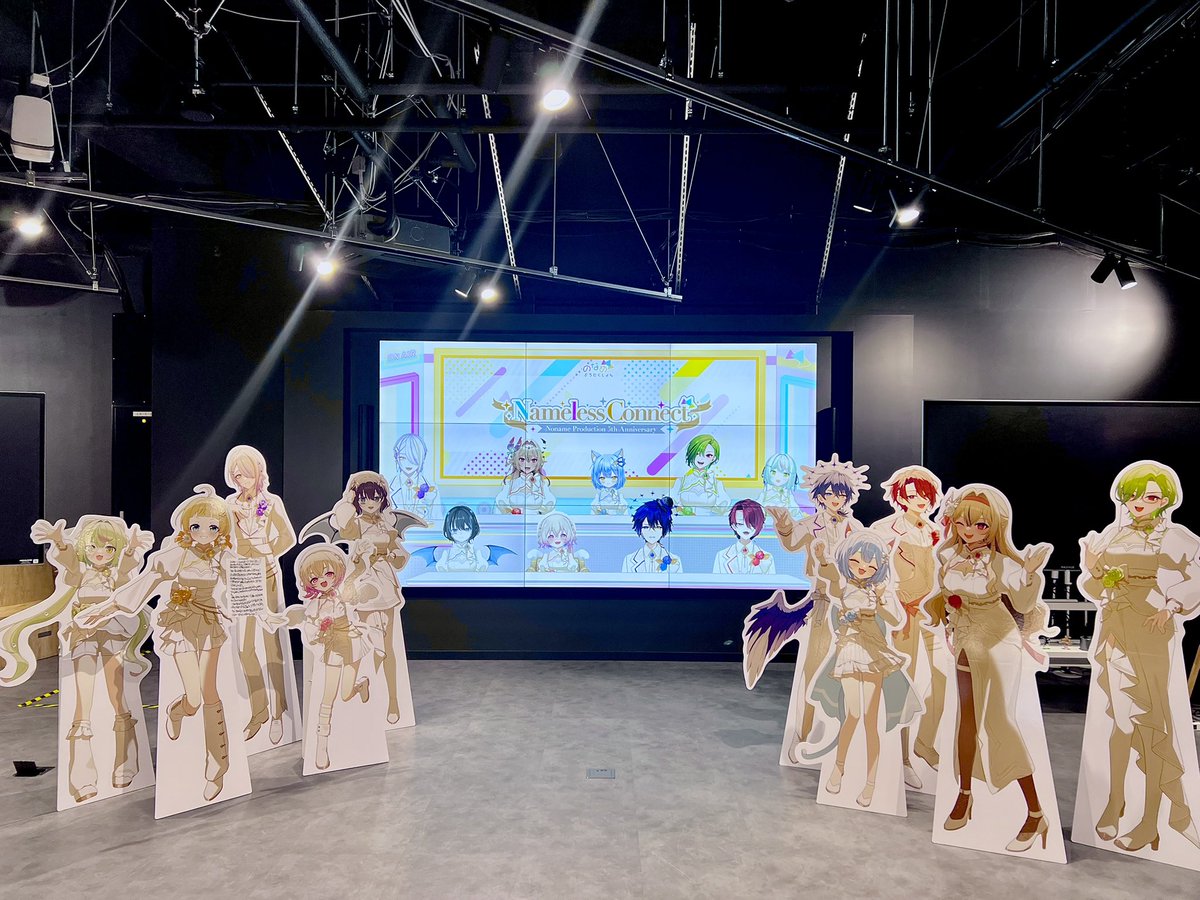Noname_Pr's tweet photo. 本日は「NamelessConnect」にご来場いただきまして、本当にありがとうございました！

のなめぷろだくしょんとして初めての大規模ファンミーティングでしたが、たくさんの方に足を運んでいただき、タレント・スタッフ一同とても嬉しく思っています。

配信ではなかなか伝わらない空気感や距離感の中で、皆さんの笑顔を見ることができて、本当に開催して良かったと感じています。

また5周年という節目を、こうして皆さんと一緒に迎えられたことに心から感謝しています。

これからも配信、企画、イベント、そしてその先の新しい挑戦へと進んでいきますので、引き続き応援よろしくお願いいたします🎨

#NamelessConnect
#のなめ5周年