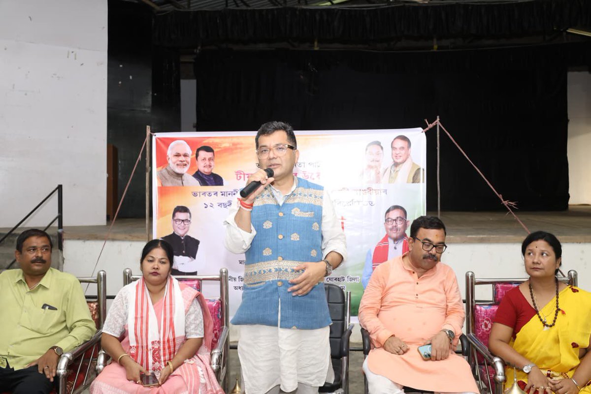 PmargheritaBJP's tweet photo. 📍Teok LAC, Jorhat Lok Sabha

Participated in a Jan Samvad Sabha at Booth No. 246, Teok and interacted with local residents and key voters of the constituency.

Shared the remarkable journey of 12 years of Seva under the visionary leadership of Hon’ble Prime Minister Shri @narendramodi ji, highlighting the transformative welfare and development initiatives that have empowered the poor, strengthened infrastructure and accelerated the progress of Assam and the North East.

The enthusiastic participation and overwhelming support of the people reaffirm their faith in Modi ji’s leadership and vision for a Viksit Bharat. 

@BJPJorhatDist President Shri @SantanuPuzari Dangoriya were also present.

#12YearsofSeva 

@PMOIndia @NitinNabin @blsanthosh @ArunSinghbjp @shivshaktibjp