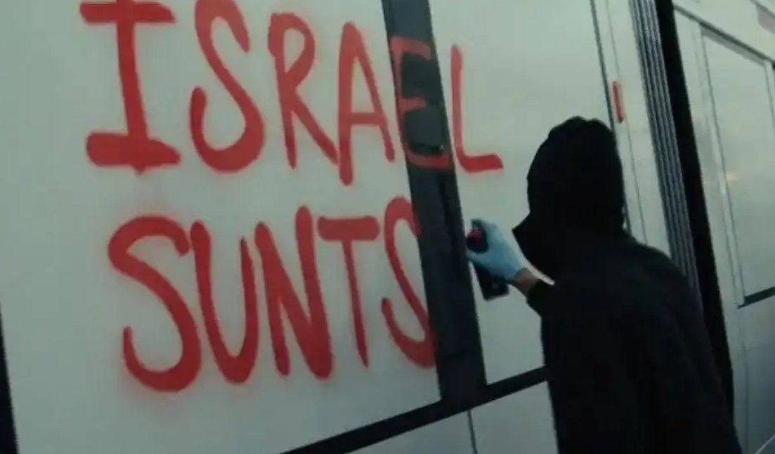 Maeestro's tweet photo. Pro-Palestinians vandalize light rail cars bound for Tel Aviv 1406026
Activists from the BDS boycott movement  filmed themselves at a CAF plant in Spain's Basque Country, where they  spray-painted anti-Israel slogans and smashed windows. No arrests have  been made so far. https://t.co/tEh0MjM0V1