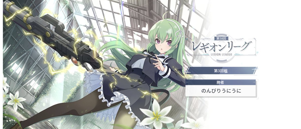 ULTRASIRO's tweet photo. 対戦ありがとうございました！ https://t.co/TwMUgWltYt