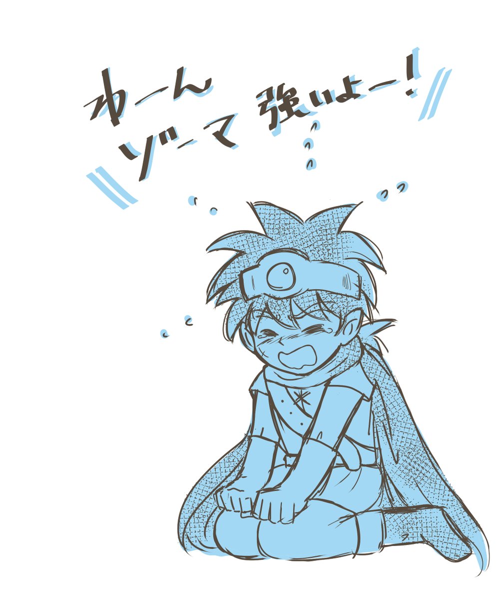 mayurayellow's tweet photo. 本日3戦3敗です😭 https://t.co/ihxSYMYuuf