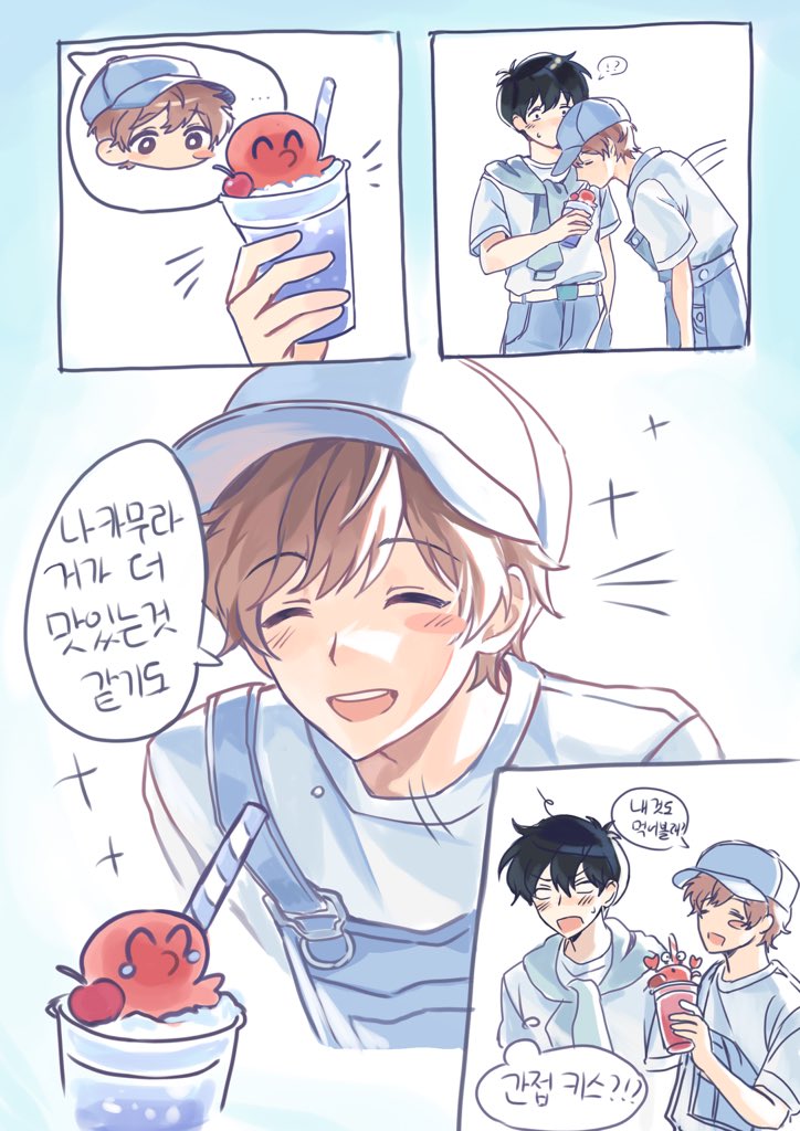 쏭 tweet media