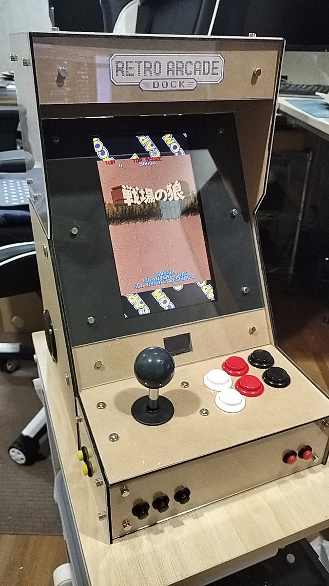 hoppy_yoidore's tweet photo. 自作 #レトロアーケードドック 一応完成。Switch2を基準にしたのでかなり大きくなりました。レトロ筐体感はまあまああるかも。一部ディテールや追加の野望はそのうちに。 https://t.co/47f864qLLC