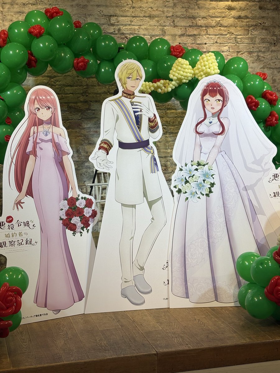 『自称悪役令嬢な婚約者の観察記録。』 第11話 セシルとバーティア、ついに結ばれた軌跡反応画像11