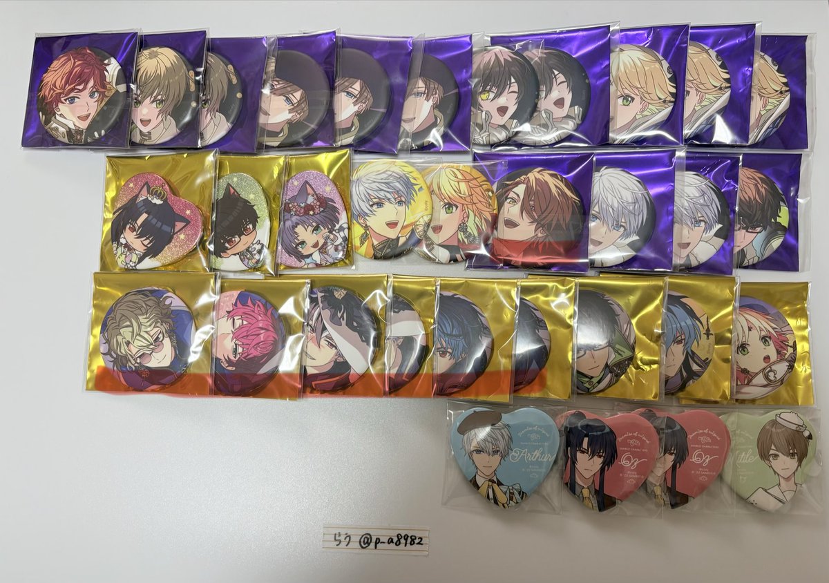 p_a8982's tweet photo. 【交換/譲渡】魔法使いの約束 まほやく 缶バッジ ソナチネ

譲】画像1.2枚目
(写真にはございませんがモノクロームオズ1点ございます)

求】ソナチネ オーエン＞異種オーエン＞シャイロックまたは定価+送料

◆下線赤のものは交換のみ
◆郵送交換希望

お声がけよろしくお願いいたします。 https://t.co/7xMmoZ5Nad