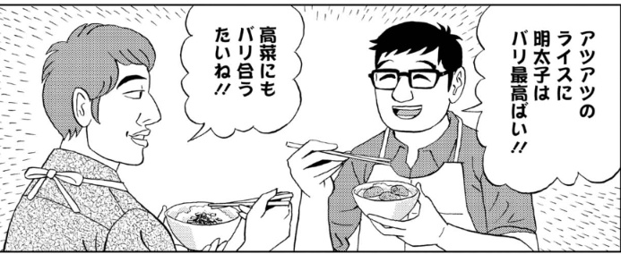 すごい解像度の福岡県民だ
https://t.co/uXJVTlZunw 