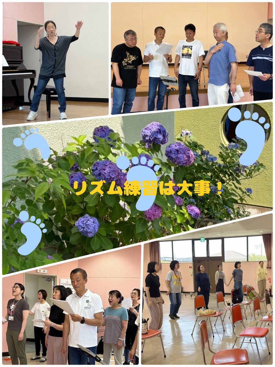 gospeltrainjp's tweet photo. アジサイがきれいな季節💜💙 リズム練習で体もポカポカ。 いや、むしろアツアツ❤️‍🔥
リズム練習大事だね👍

 #ゴスペル  #gospel  #千葉ゴスペルを歌う会  #TheGospelTrain  #都賀コミュニティセンター  #千葉市 https://t.co/TaQjN8h3py