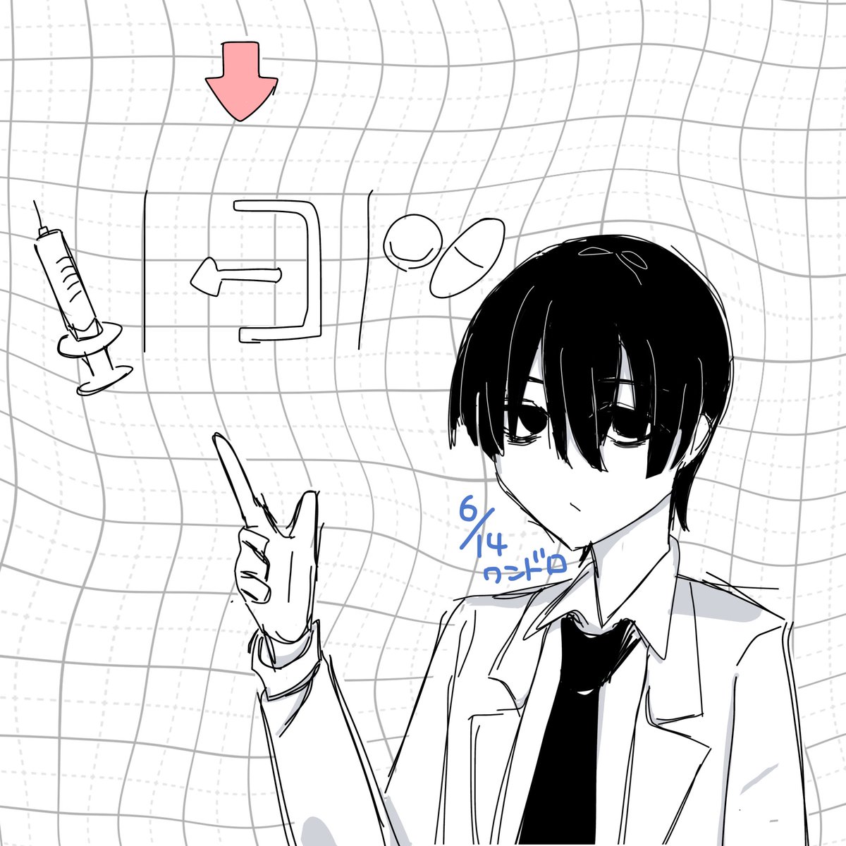はい肺はーい tweet media