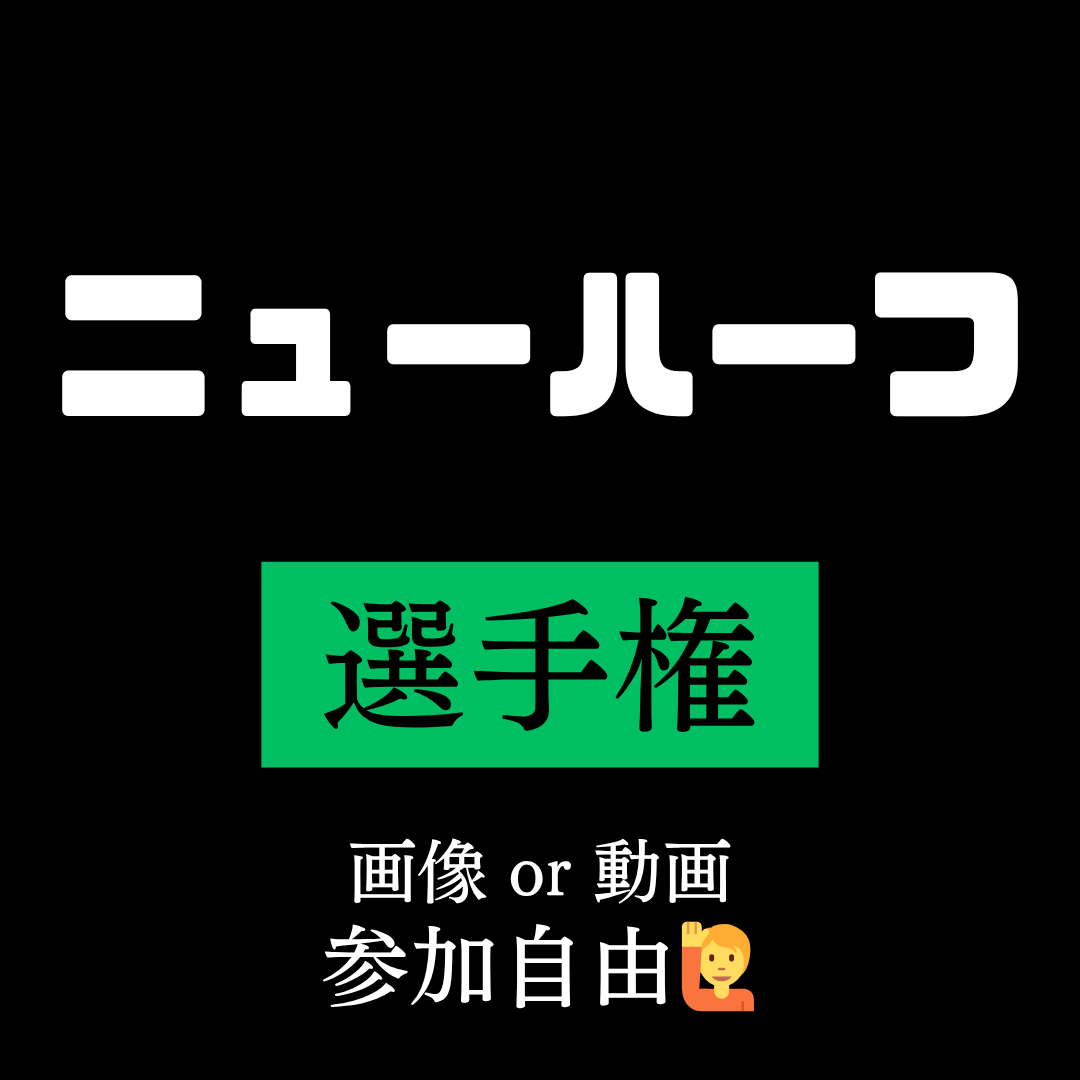 エロは人生 tweet media