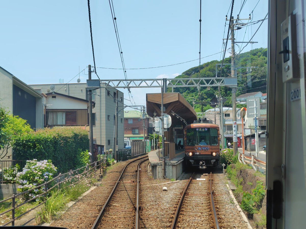 金曜日に乗車した #江ノ電 鎌倉→藤沢を 一番前の席から撮影した風景 ④極楽寺到着→稲村ケ崎 天安門事件