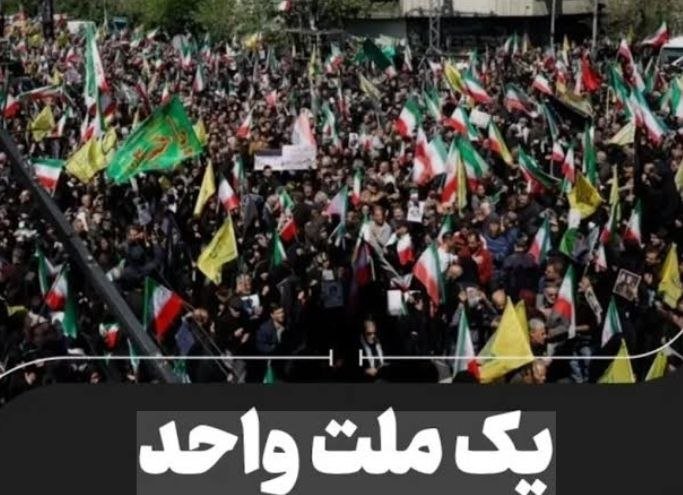 mhry952533's tweet photo. هر جا پرچم ایران برافراشته بشه، قلبی برای وطن می‌تپه...
#WorldCup2026 https://t.co/YnVCOSPBVa
