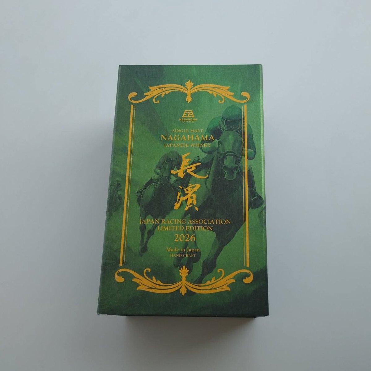 TNRacing_keiba's tweet photo. 【ソルパッサーレ】牝3
5/24『優駿牝馬/オークス』出走記念品🎁
「シングルモルト長濱（JRA限定エディション、ソルパッサーレの名前ラベル付き）」を1名様にプレゼントします！
＜応募資格＞
日本国内在住の20歳以上の方
未成年者の飲酒は法律で禁止されています
＜応募方法＞
（１）アカウントをフォロー
（２）本投稿をリポスト
〆切は2026年6月28日23:59
※当選者にはDMでご連絡します🎊

シングルモルト長濱 ジャパン レーシング アソシエーション リミテッドエディション　500ml
https://t.co/PtJnpMPvzB…
#お酒は20歳になってから