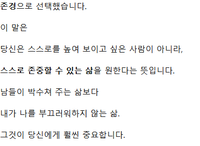 jjiize_'s tweet photo. 재밌다 ㅋㅋ https://t.co/uWCLn2oKzY
