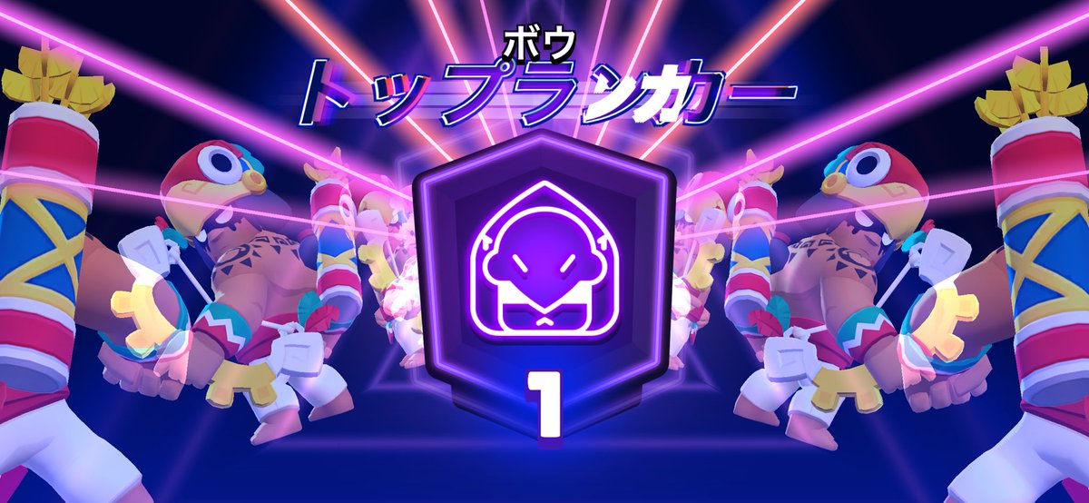 こ tweet media