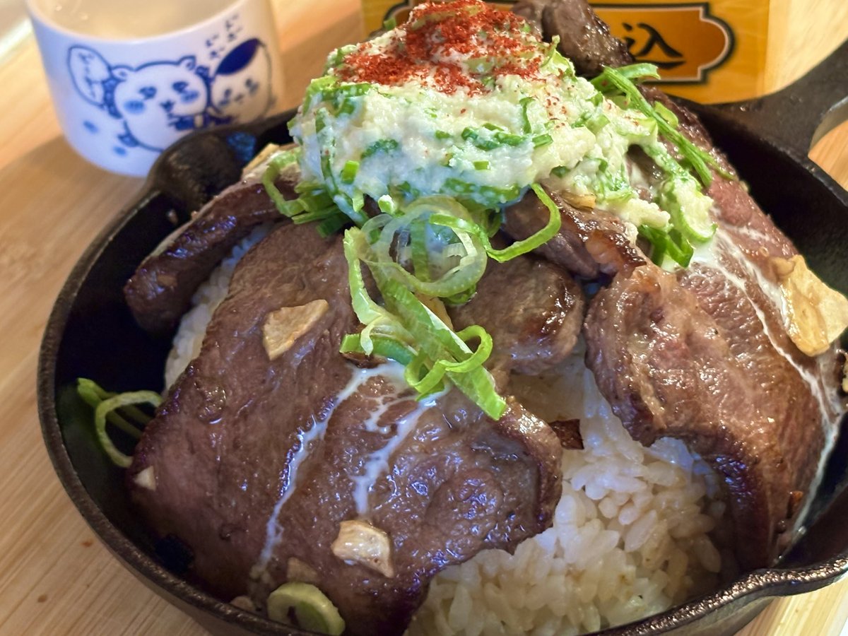 Basassy538's tweet photo. ガリマヨねぎ牛タン飯🐴 https://t.co/ewEMHvuUJt