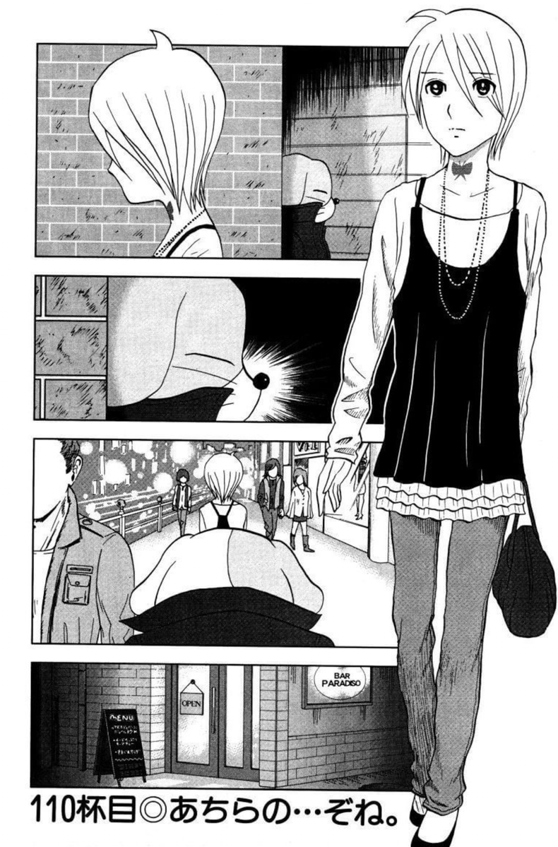 gooohinata tweet picture