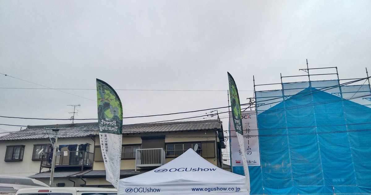 dryutei's tweet photo. 無事にゴール
時間的には早いかな…
もう少し色々と寄り道すれば良かったかな～

#2026forestツーリング46 https://t.co/Iv3ZzskBdI