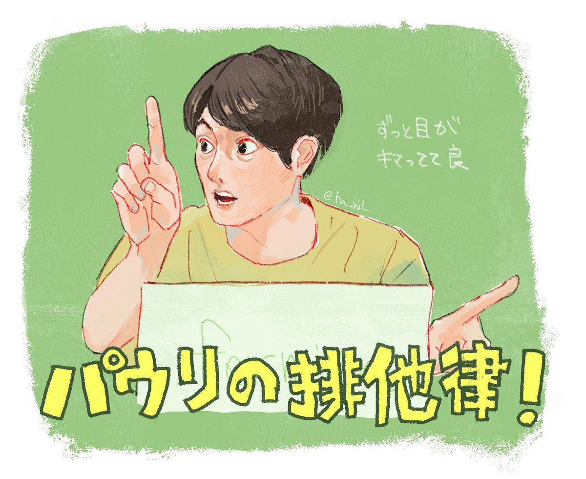 hs_nil_'s tweet photo. #9Kえふえー https://t.co/unV9IaGSX6