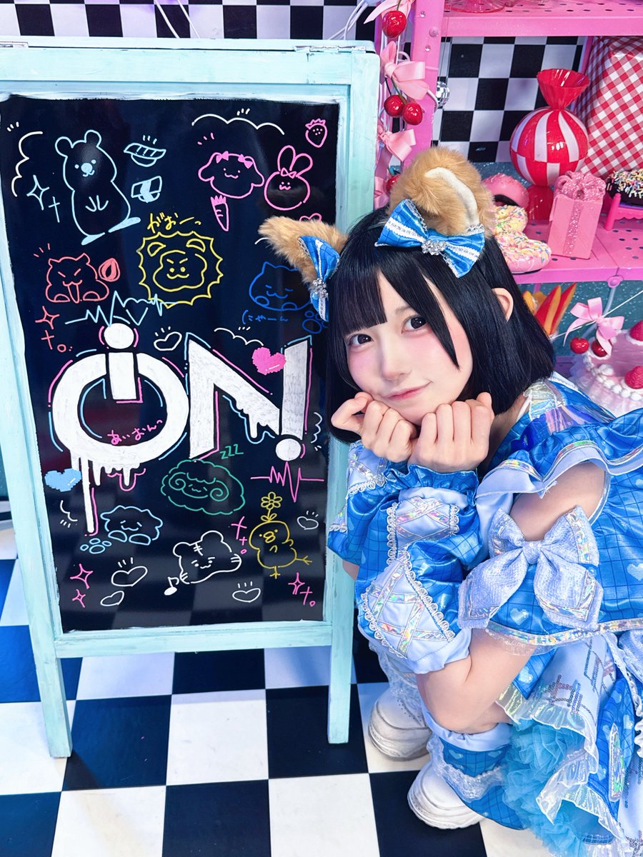 iON_menma_'s tweet photo. 🪧めんま作！あいおん看板🪧 https://t.co/V8rWWlDCCP