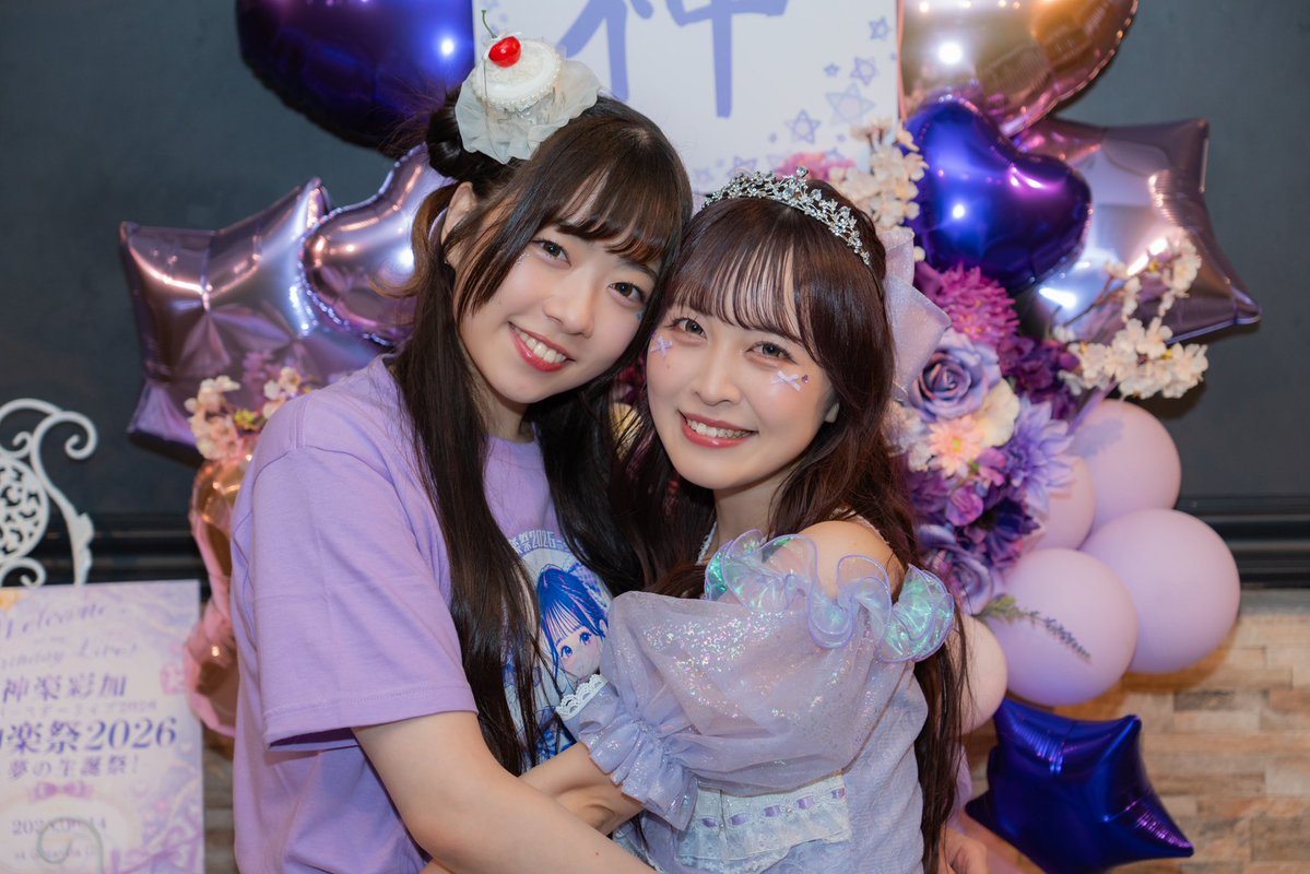 nodoka_sakuma's tweet photo. ぴぴちゃんバースデーライブ
ありがとうございました✨

ぴぴちゃんの素敵なところがたくさん感じられてより好きが深まっちゃった♡
改めて、お誕生日おめでとう🎂

久しぶりにみんなに会えてのどかも幸せだったよ！素敵な言葉をたくさんかけてくれてありがとう(* ¨̮ *) https://t.co/ftGJAuoGwF