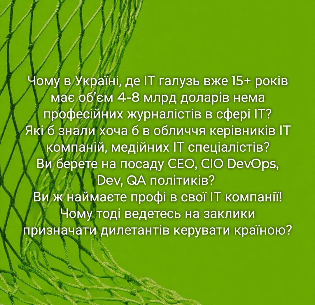 v_tim_7 tweet picture