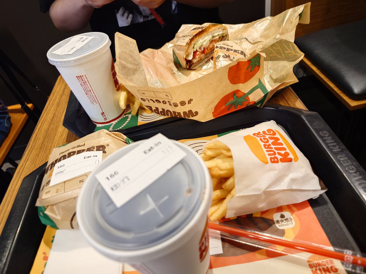 fukuda_sei's tweet photo. no beer no life🍻setlist

1/3の純情な感情
READY STEADY GO
glamorous sky
driver's high
世界が終わるまでは
butterfly

ありがとうございました！🥁 https://t.co/GACUHri6wF