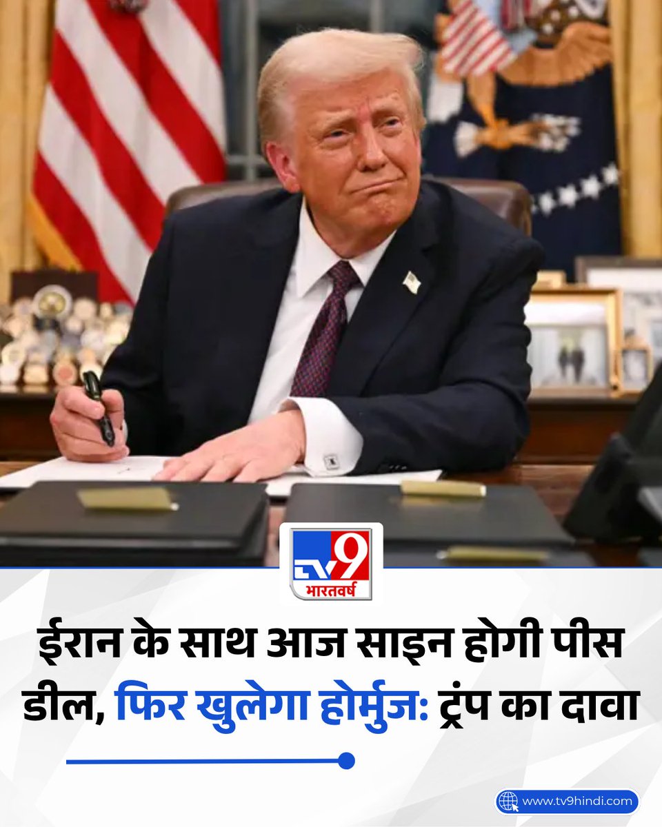 Asha Shree tweet media