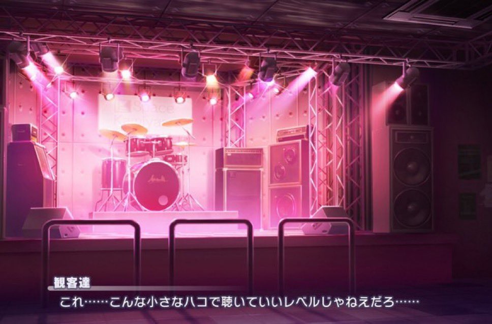 full_words's tweet photo. 0番線と夜明け前
初めて見た感想はコレです https://t.co/lhjOx7loFG