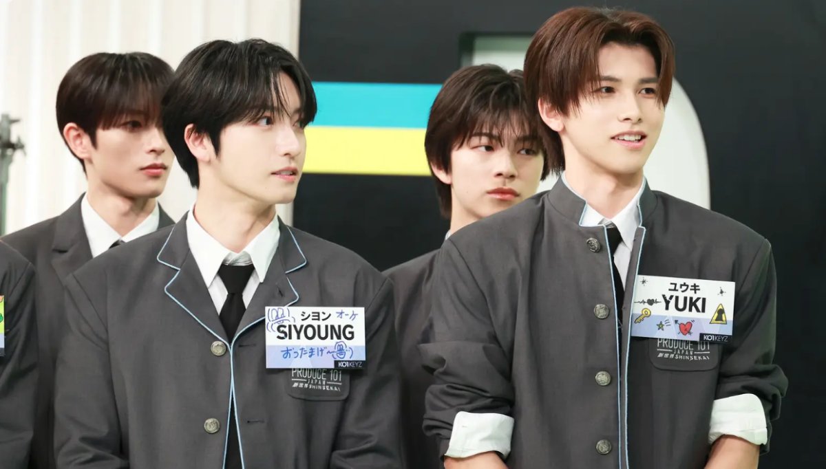 KO1KEYZGLOBAL's tweet photo. [📸] 260614 KO1KEYZ guesting at <DayDay> Photo Stills (1/3)

©️ entax_news
#KO1KEYZ
#コイキーズ #코이키즈
#KO1KEYZGLOBAL https://t.co/NM3tZzkUgK