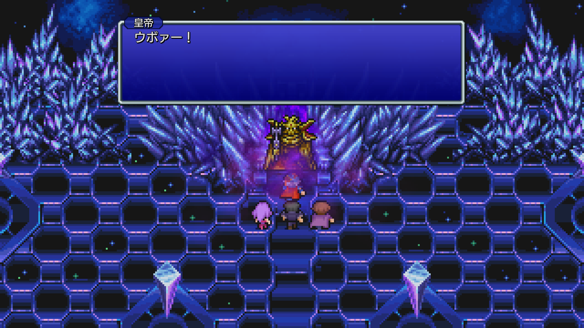 crossing_7_week's tweet photo. FF2をプレイしました https://t.co/YJobUIHFij